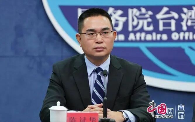 國台辦挺舔共藝人、中配批「打壓」陸委會：中共沒資格談言論自由