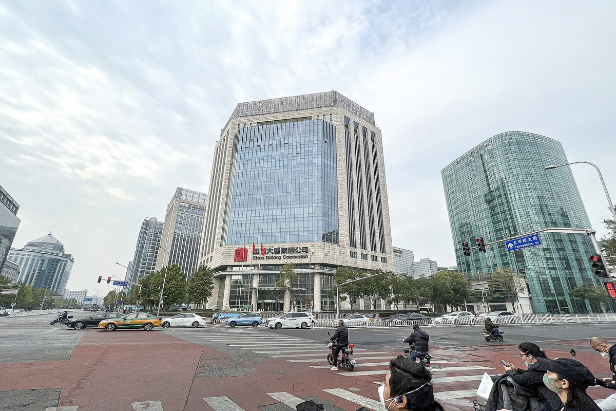 中國大唐集團所屬企業專職董事王文鵬，涉嫌違紀違法，正接受大唐集團紀檢監察組和內蒙赤峰市監委紀律審查和監察調查。雲南、浙江也一共通報了8起違規吃喝和收送禮品禮金案件遭送辦。 圖：取自維基百科。