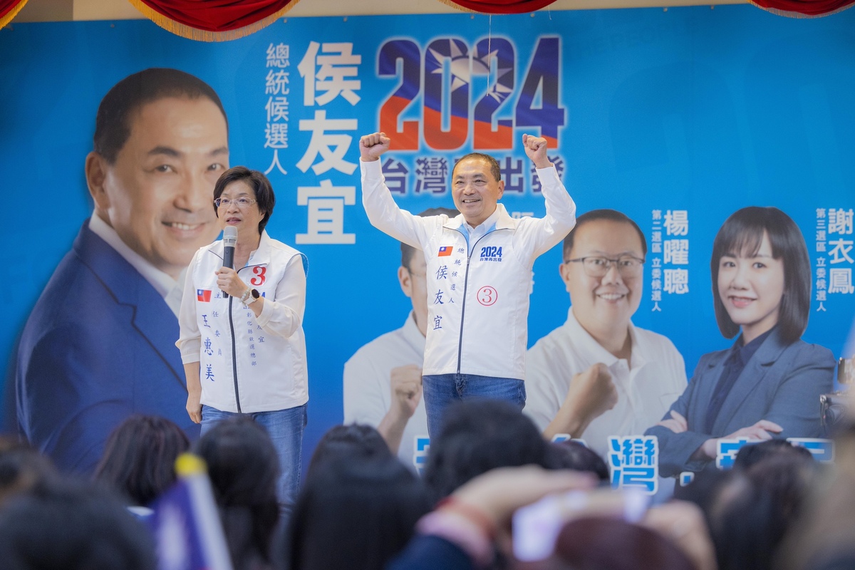 侯友宜重申，只要他當選，一定成立特偵組，把高端疫苗採購弊案查清楚。 圖：侯友宜競辦/提供