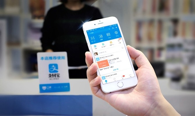 中國人民銀行（央行）再發公告，同意支付寶變更為無實質控制人，意味不再有任何股東單一或共同控制螞蟻集團的情形，未來或將選出具國資背景的董事會。 圖：取自中國「雷鋒網」