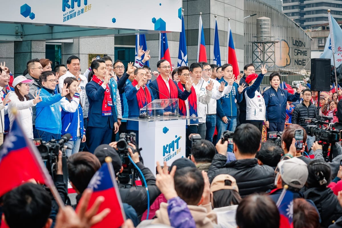 國民黨舉行元旦升旗典禮。 圖：國民黨文傳會/提供