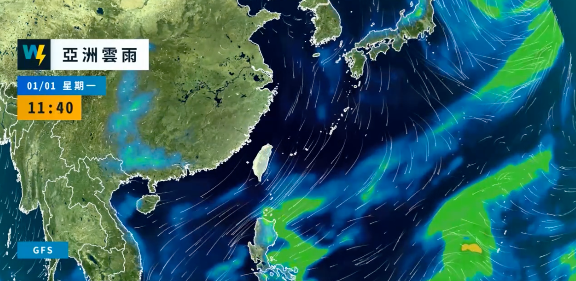 天氣風險公司分析師李至晟表示，今天日夜溫差仍相當大。 圖：翻攝自天氣風險公司臉書