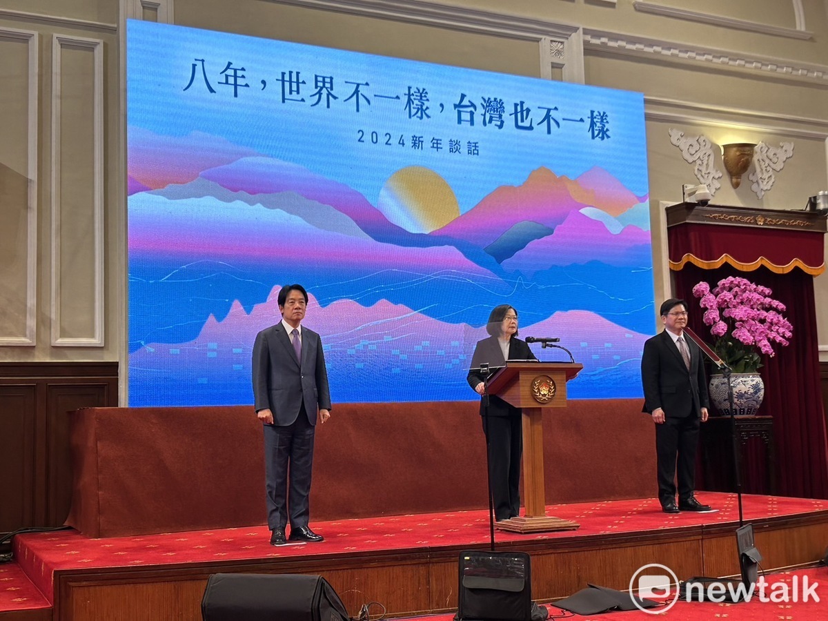 蔡英文發表2024新年談話，賴清德、林佳龍陪同。 圖：黃宣尹攝