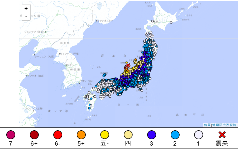 日本石川縣能登地方今天下午發生規模7.6強震，地震影響航班起降，長榮航空在臉書提醒，近期來回日本小松的旅客要留意航班資訊。 圖：翻攝自日本氣象廳