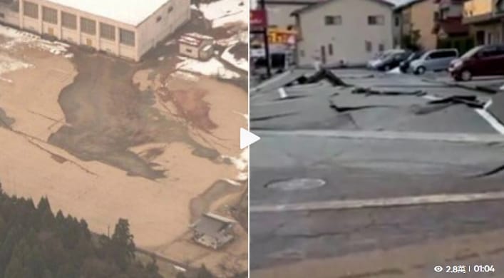 日本地震後，多處出現土壤液化及路面龜裂的狀況。 圖 : 翻攝自影片截圖