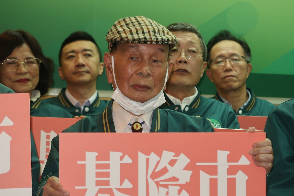 賴清德98歲的童永 圖：林朝億/攝