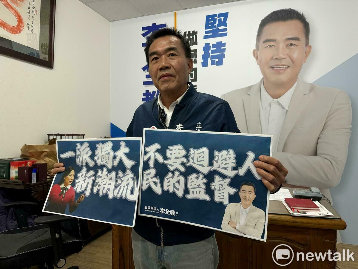 民眾黨台南市黨部 5 日晚間發聲明澄清，指從未授權李全教使用柯文哲肖像，圖為李全教。 圖：黃博郎／攝