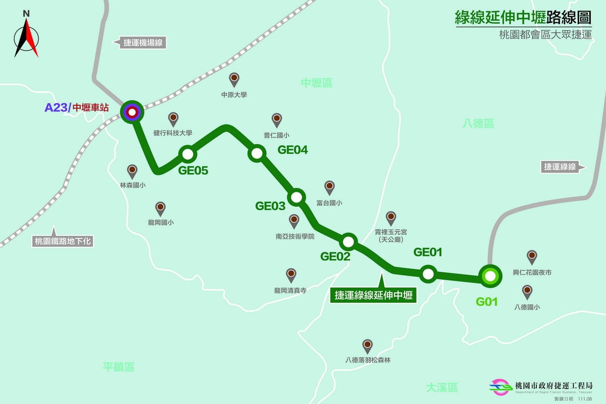 計畫路線起自捷運綠線G01站至A23站銜接。 圖：桃園市政府捷運工程局／提供