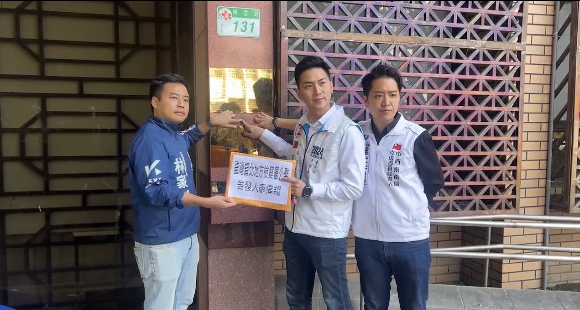 羅廷瑋今天到北檢告發高端案，回應江肇國的指控表示，所有的網路廣告都有紀錄誰是出資者，如果民進黨需要教學怎麼查詢，他可以幫忙，也請民進黨不要忘記他們現在網路投放的廣告，是所有政黨裡面最高的。 羅廷瑋競總/提供