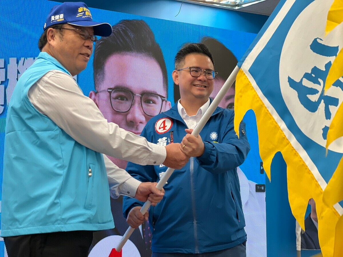 黃健豪今天出席勞工後援會，他回應莊競程的指控，請莊競程先行向國防部相關單位質詢或推動修法。 黃健豪競總/提供