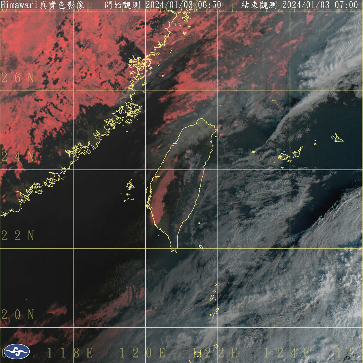 今天清晨鋒面通過，接著東北季風或大陸冷氣團將南下，天氣變化很快，北部與東北部天氣將轉為濕冷。 圖：中央氣象署／提供