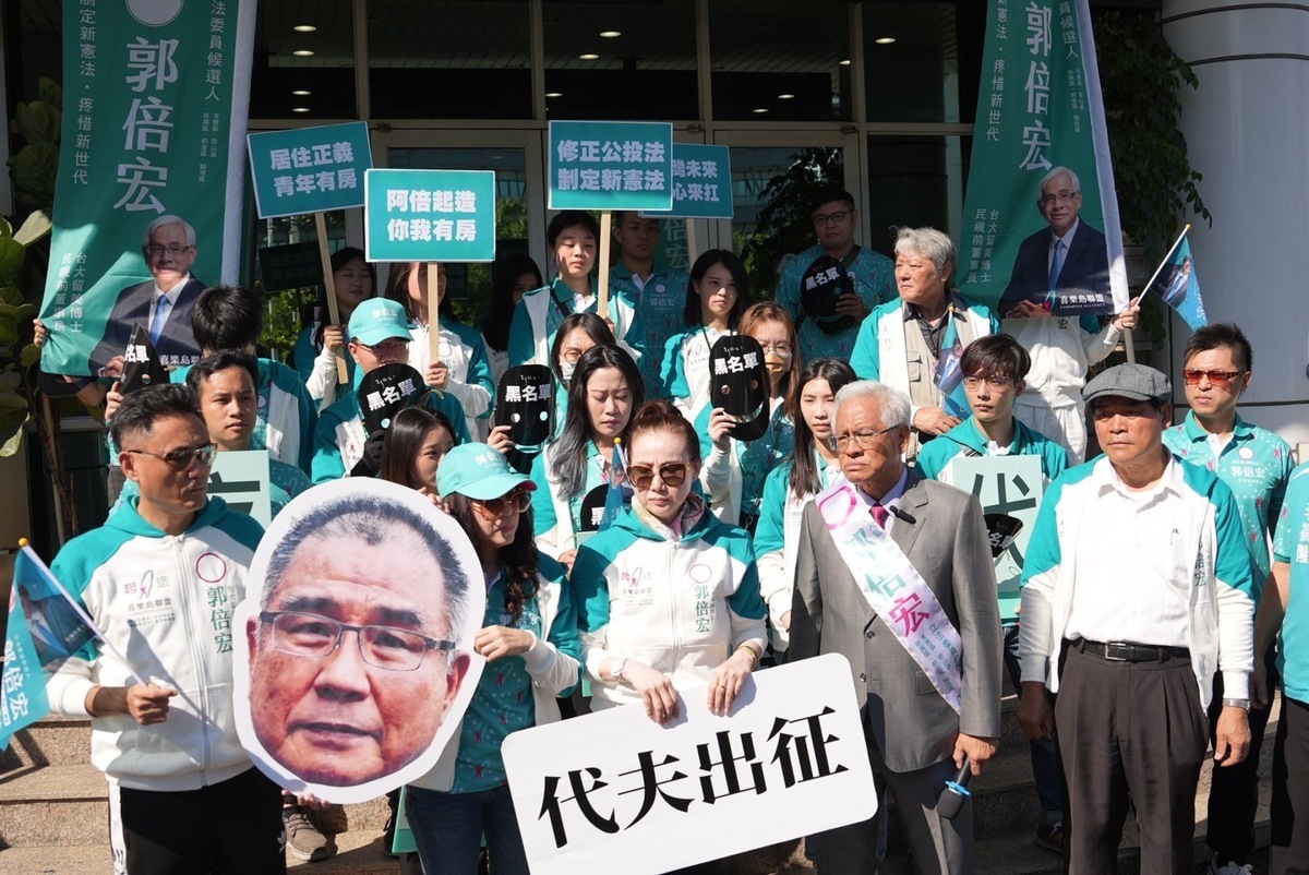 郭倍宏的後援會總會長陳乃靜在二個月前遭收押禁見，因為郭台銘收購連署書一事，今（3）天高雄地院將開庭，決定是否續押。郭倍宏要求法院放陳乃靜回家= 圖／郭倍宏臉書