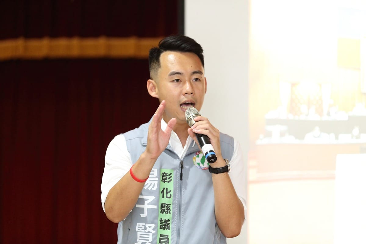 民進黨彰化縣議員楊子賢。 圖：取自黃秀芳臉書（資料照）
