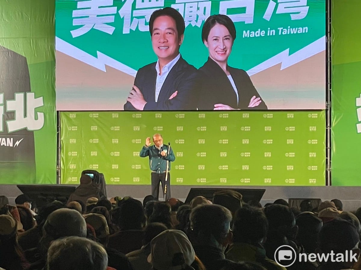 民進黨首場大造勢在新北土城登場，蘇貞昌登台致詞。 圖：黃宣尹攝