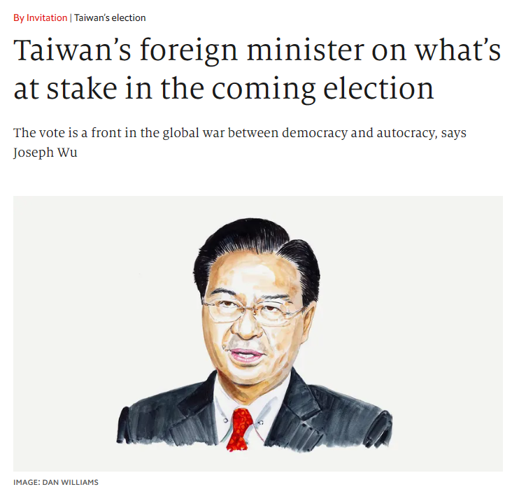 外交部長吳釗燮以「即將來臨的台灣大選：風險何在？」（Taiwan’s coming elections: What is at stake? ）為題撰文，昨（3）天刊登於英國「經濟學人」（The Economist）期刊。 圖：截自「經濟學人」（The Economist）網站。