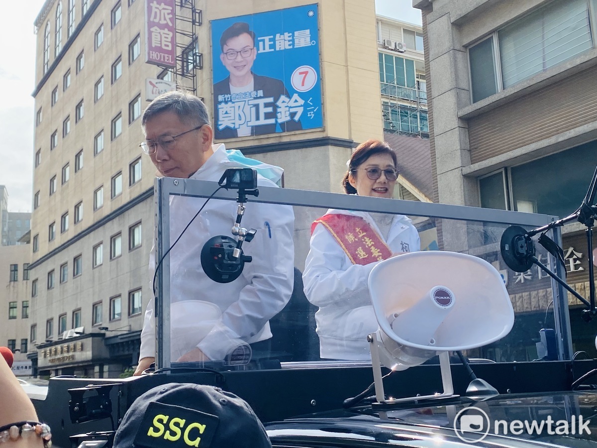 民眾黨主席柯文哲與胞妹柯美蘭。 圖：周煊惠 / 攝（資料照）