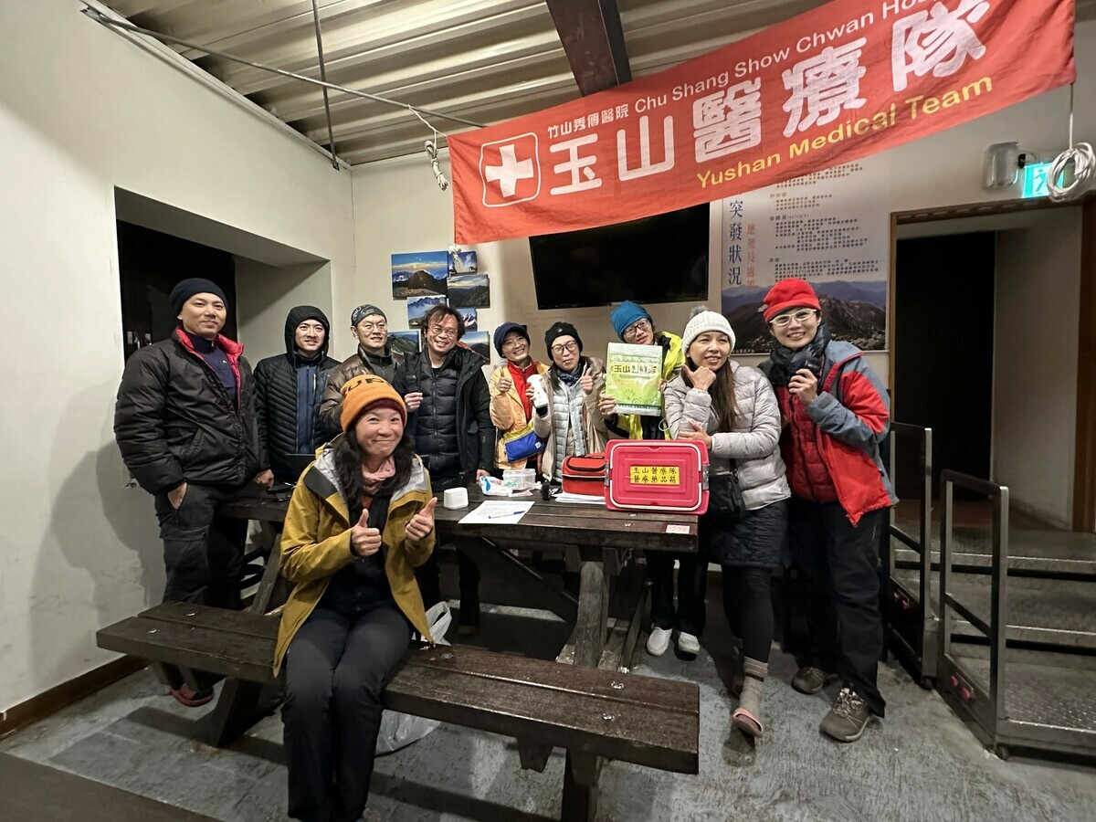 玉山醫療隊遠距醫療再升級！竹山秀傳醫院「手持式超音波」即時多方會診