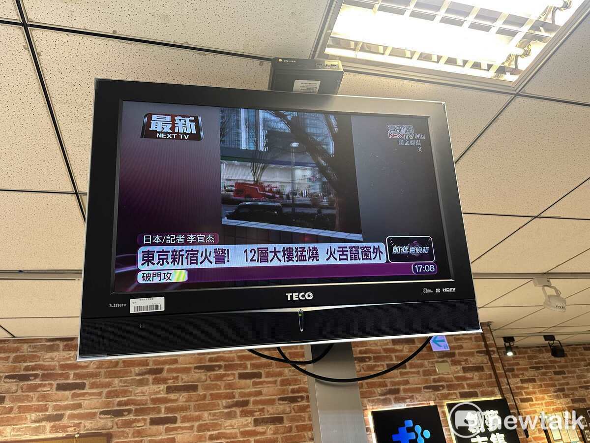 台北市有線電視費用，3月底前維持不變。(示意圖) 圖：新頭殼資料照