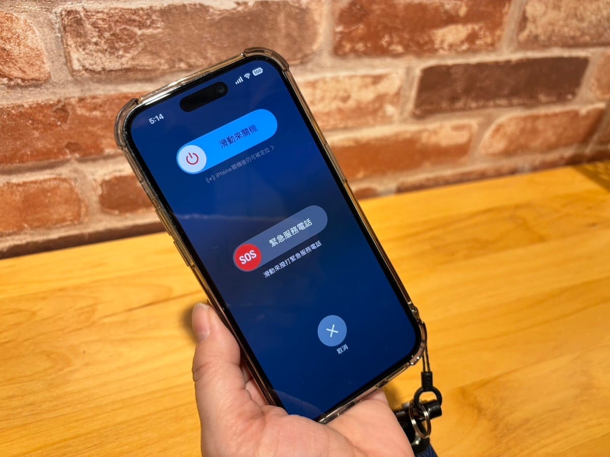 iPhone「SOS緊急服務電話」畫面。 圖：馬華鄖／攝