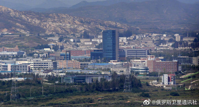韓國統一部官員於 4 日表示，統一部去年底決定解散開城工業地區支援財團。 圖：翻攝自微博帳號「俄羅斯衛星通訊社」
