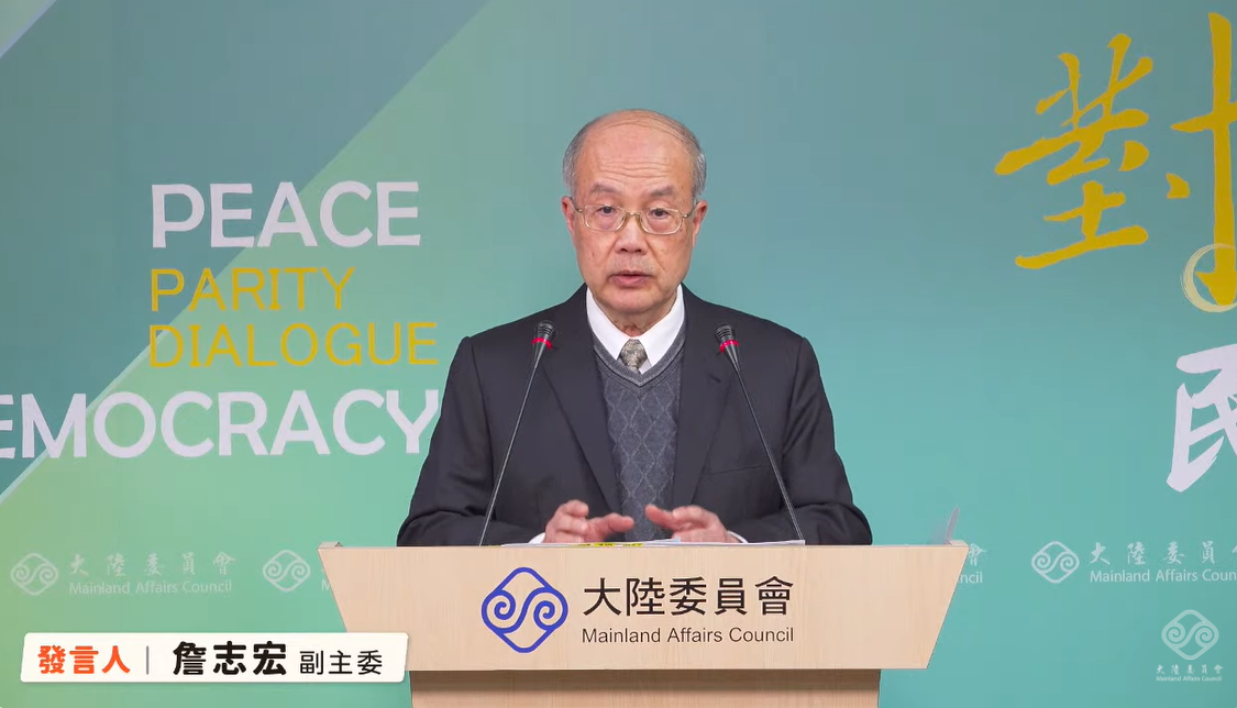 陸委會副主委兼發言人詹志宏。 圖：擷自直播畫面
