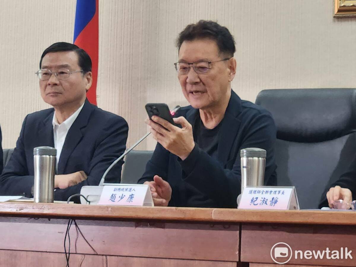 里長涉接受招待赴中遭約談 趙少康：不相信蔡賴扁沒被招待過吃飯