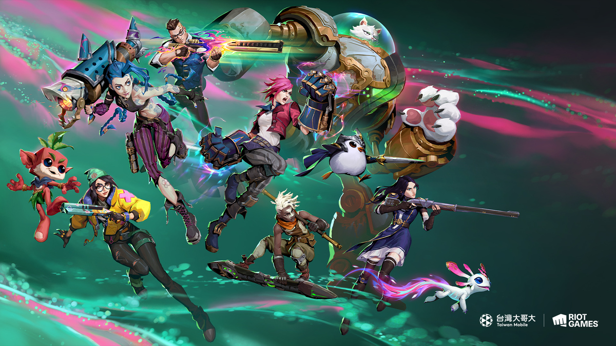 台灣大哥大今（5）日宣布攜手Riot Games參加2024台北國際電玩展 圖：台灣大哥大/提供