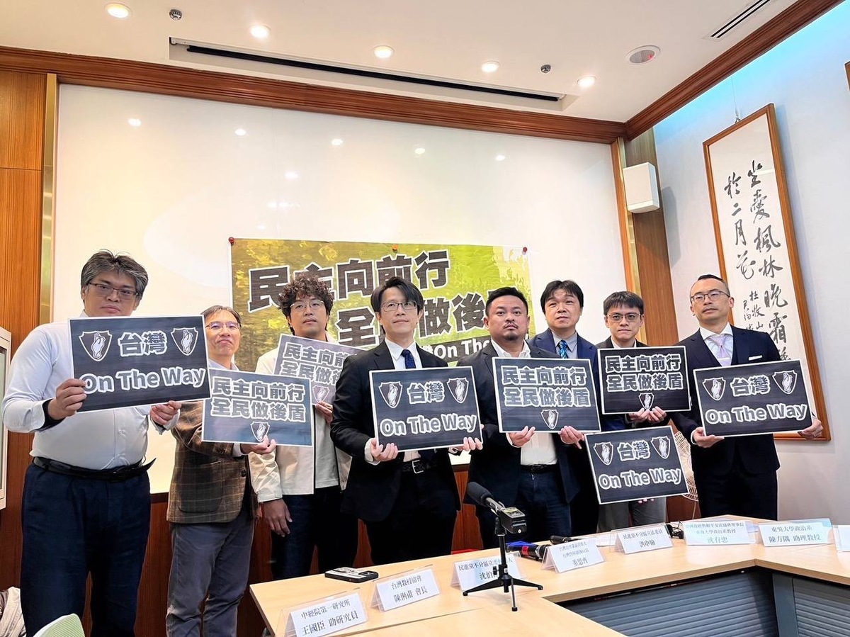 憂九二共識、一個中國幽靈再次纏繞台灣 學界發起「民主之盾」論述接力