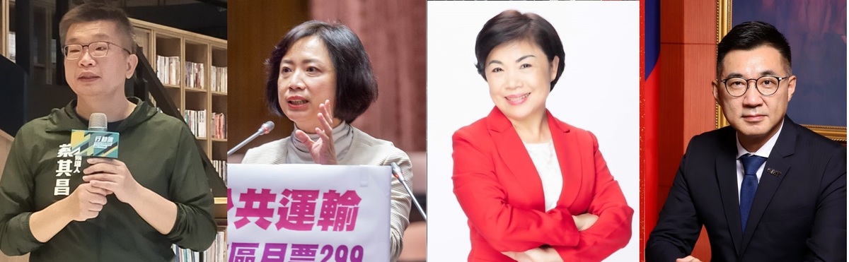 蔡其昌、何欣純、楊瓊瓔、江啟臣如果連任贏得漂亮，有助於問鼎下屆市長。 新頭殼合成
