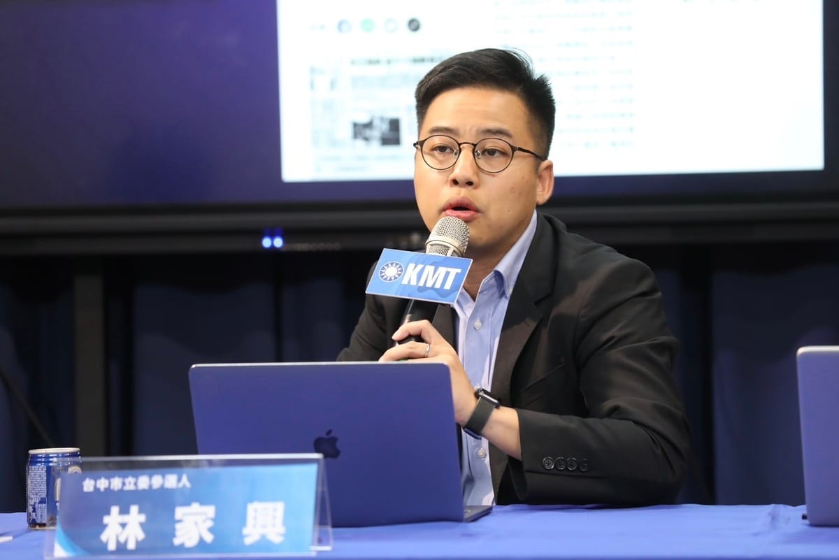 前國民黨文傳會副主委林家興。 圖：國民黨文傳會/提供
