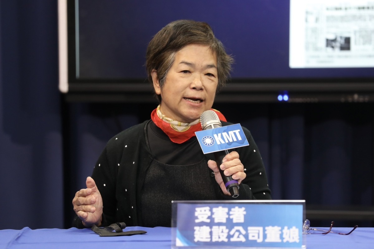 受害建商董娘張女士。 圖：國民黨文傳會/提供