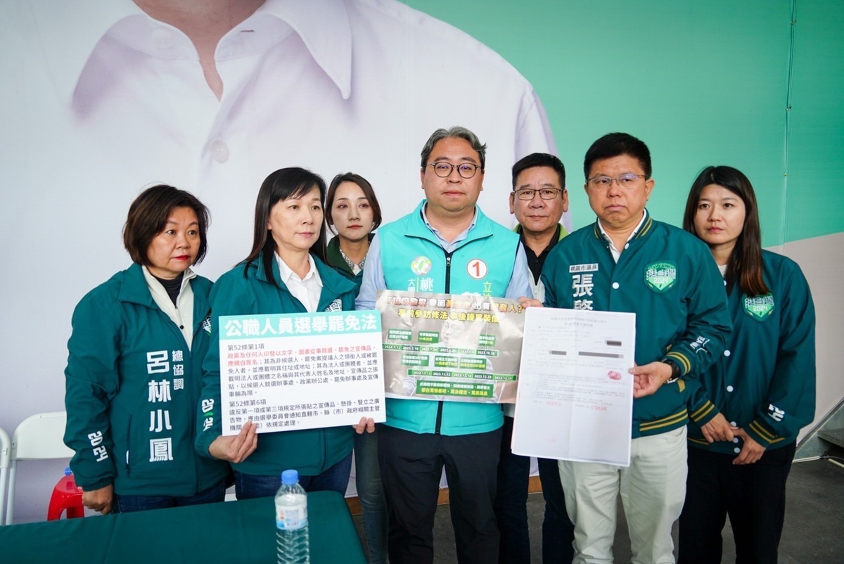 黃世杰舉行記者會，痛批黑函攻擊。 圖：黃世杰辦公室提供