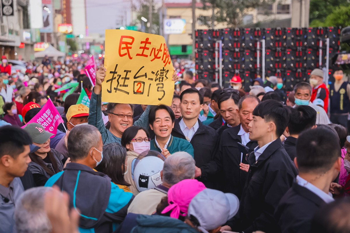 賴清德回到台南，受到熱烈歡迎。 圖：賴清德競總提供