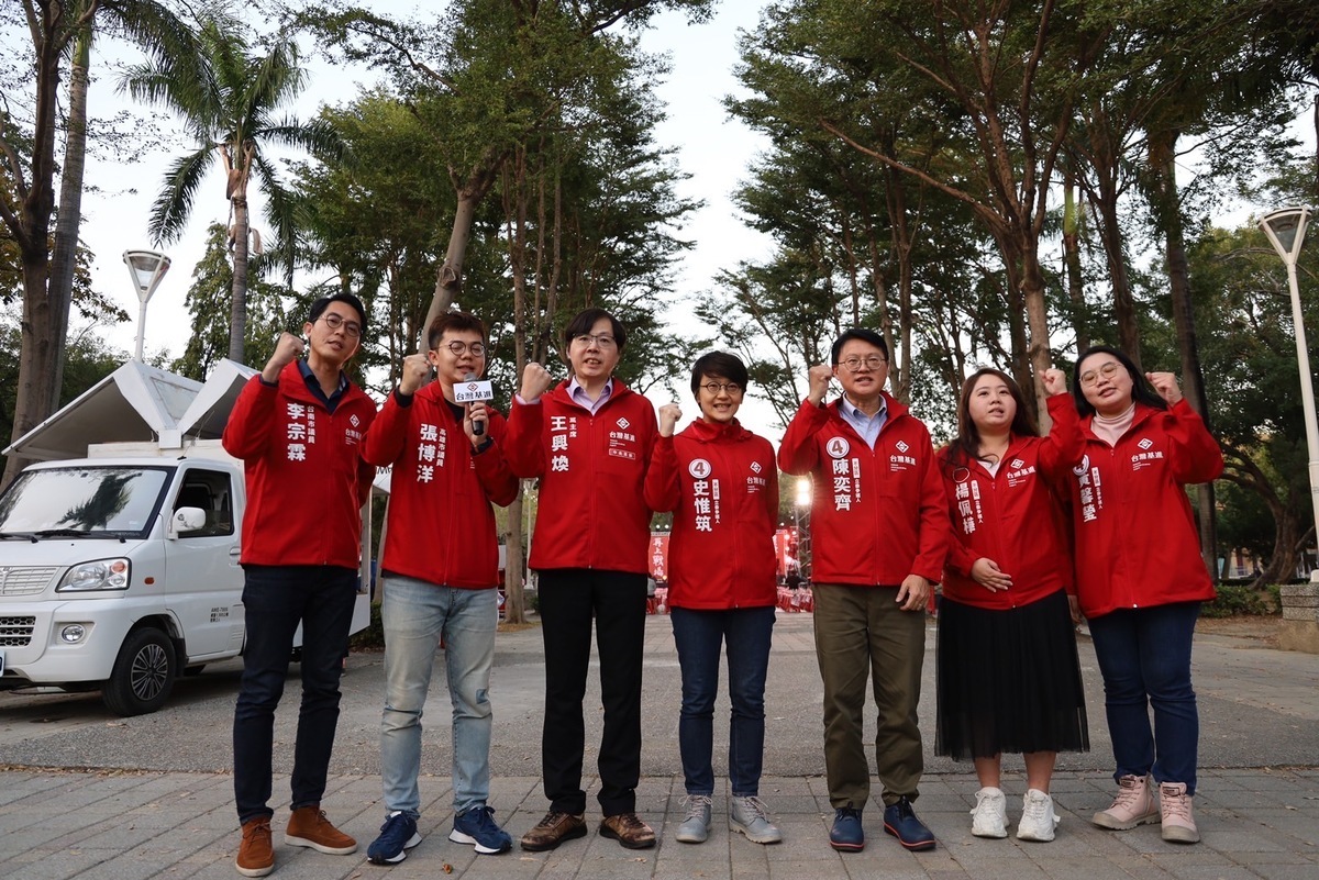 台灣基進籲打造台灣第二支本土政黨。 圖：台灣基進/提供