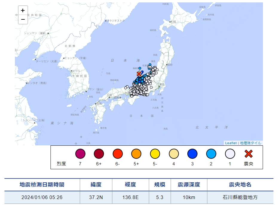 日本石川縣能登地區今晨5時26分又再度發生規模5.3地震。 圖 : 翻攝自日本氣象廳