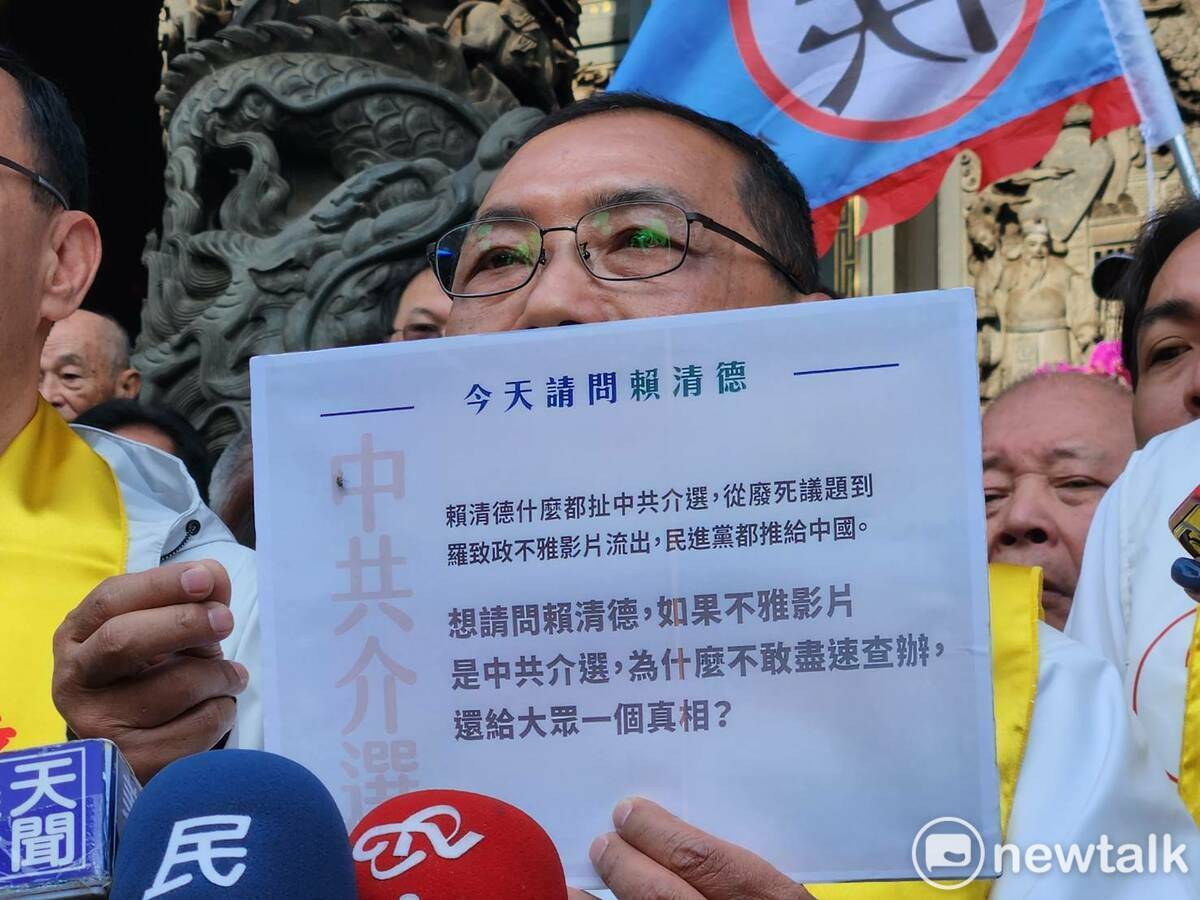 國民黨總統候選人侯友宜。 圖：黃建豪/攝