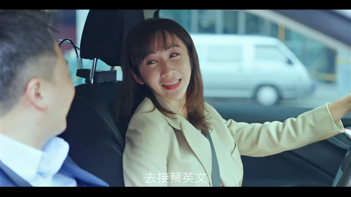 在路上了！要去海邊接蔡英文 許淑華和李正皓拍片支持「賴蕭配」