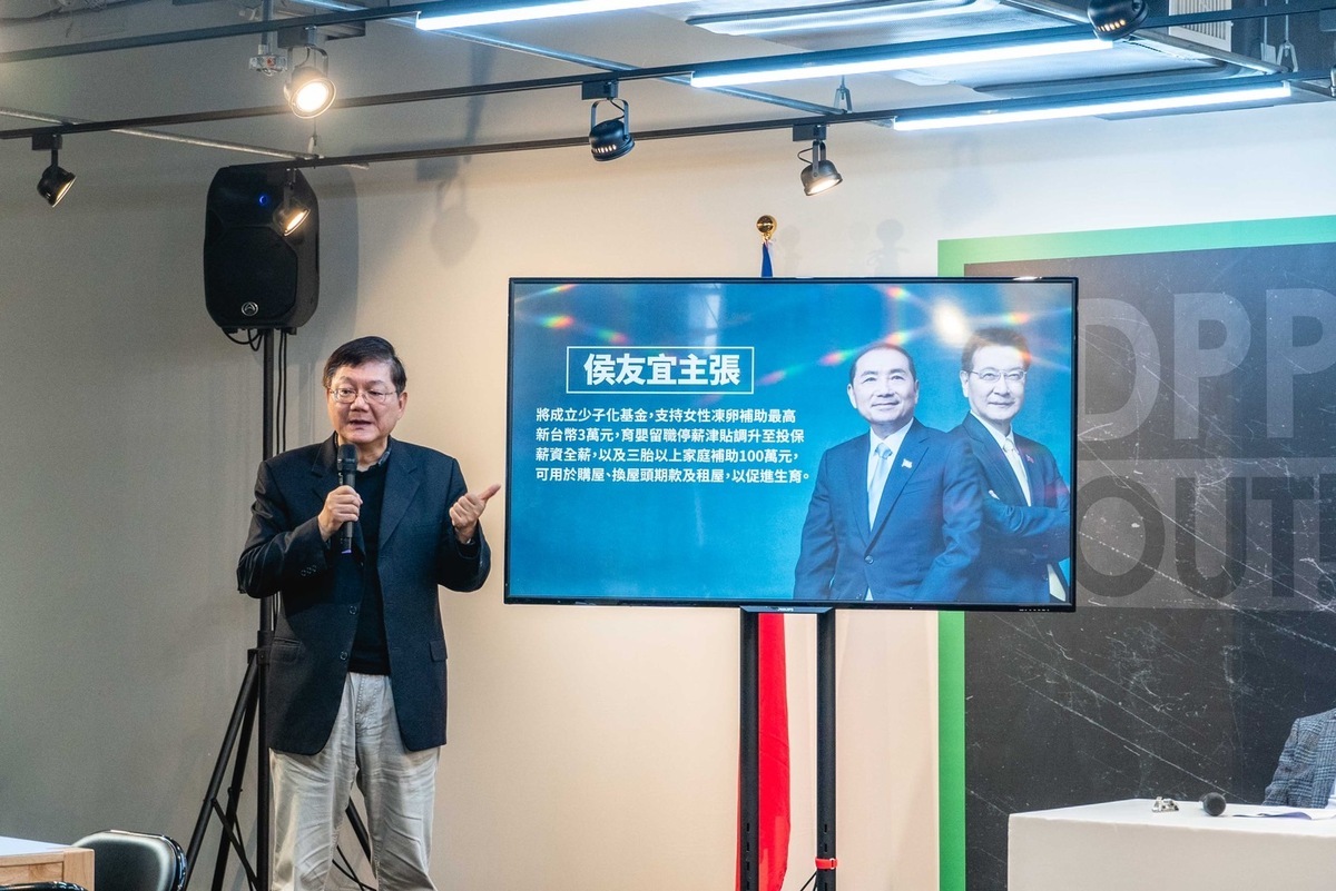 侯友宜國政顧問團召集人杜紫軍。 圖：侯友宜競選辦公室/提供