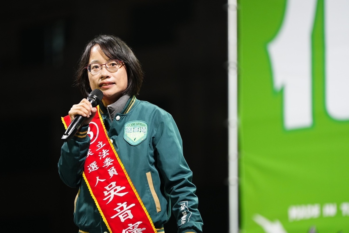民進黨彰化縣第三選區立委候選人吳音寧。 圖：民進黨提供