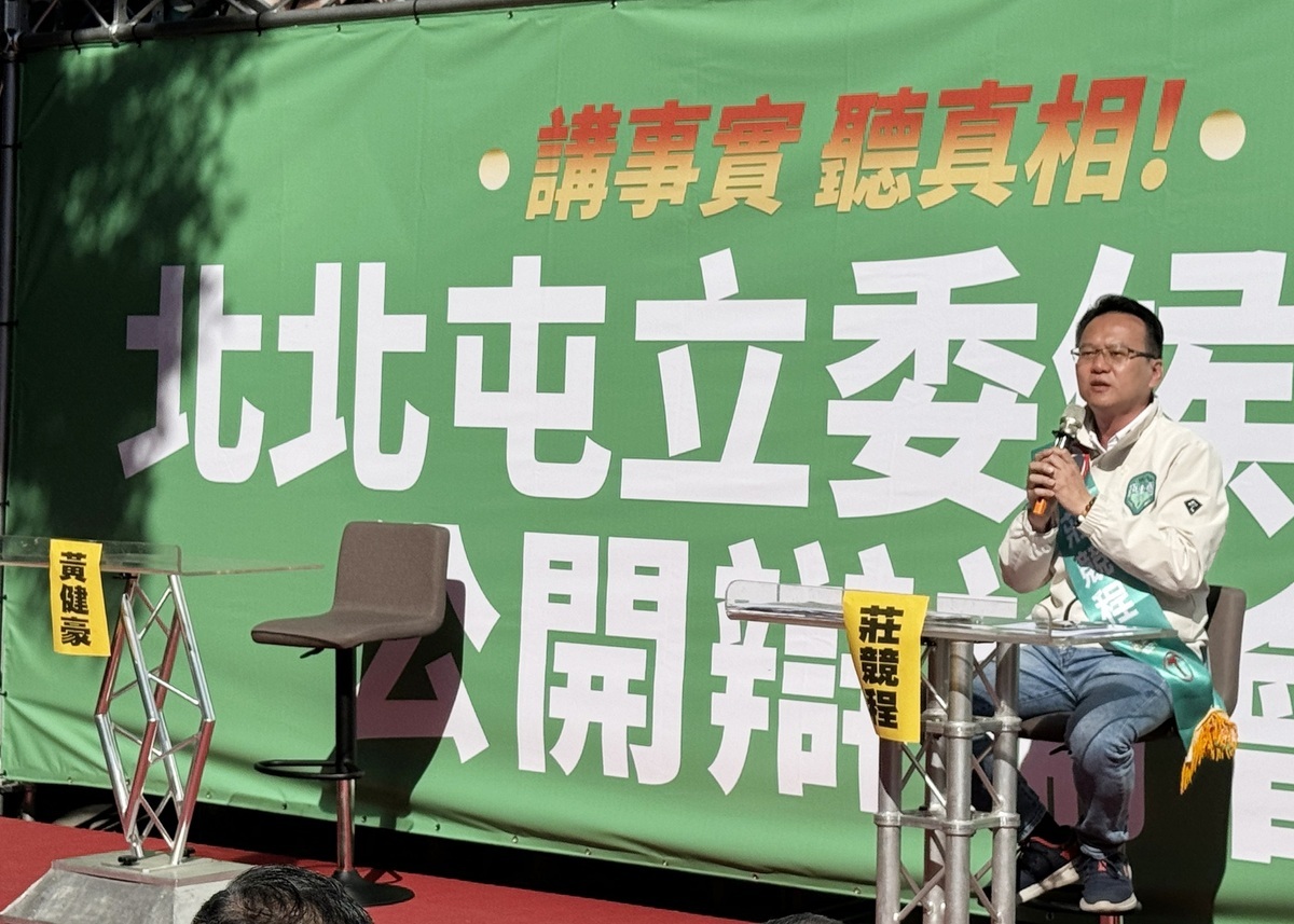 莊競程邀黃健豪辯論遭拒絕，形成自己唱獨角戲。 莊競程競總/提供