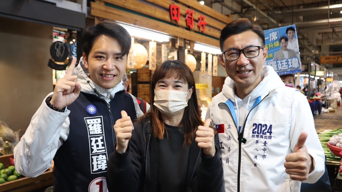 江啟臣陪羅廷瑋拜票。  羅廷瑋競總/提供