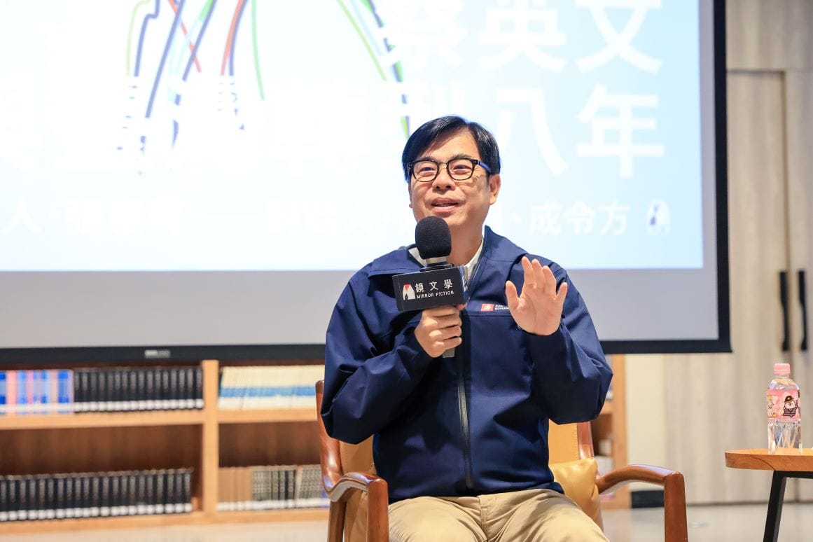 陳其邁肯定蔡英文帶領國家航向世界。 圖：高雄市政府/提供