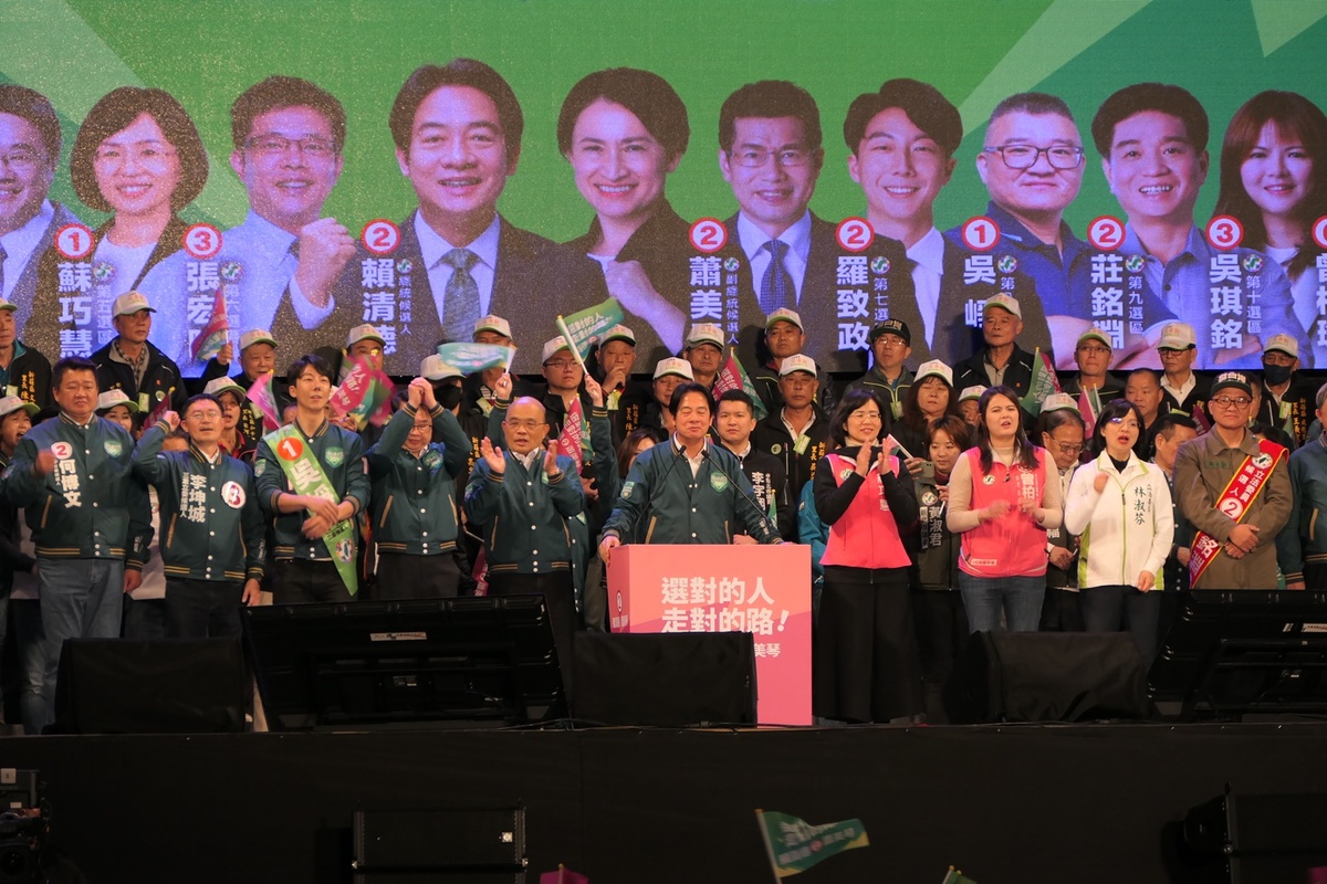 民進黨總統候選人賴清德今（6）日在新北市黃金週末大造勢 圖：林朝億/攝