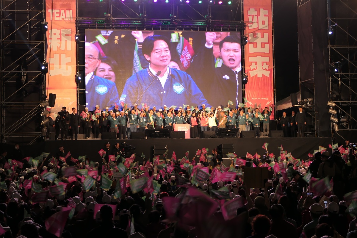 民進黨總統候選人賴清德今（6）日在新北市黃金週末大造勢 圖：林朝億/攝