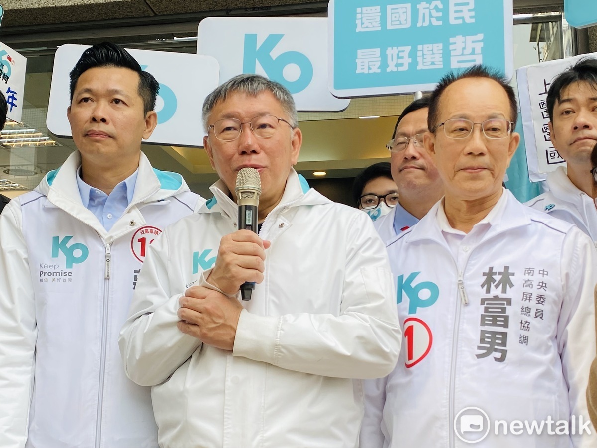 柯文哲放話選後要檢視民調「看誰沒穿褲子」，他昨晚稱內參民調沒造假，但年輕人投票率不如預期，四叉貓直言，是在檢討小草們沒出來投票。 圖：周煊惠 / 攝（資料照）