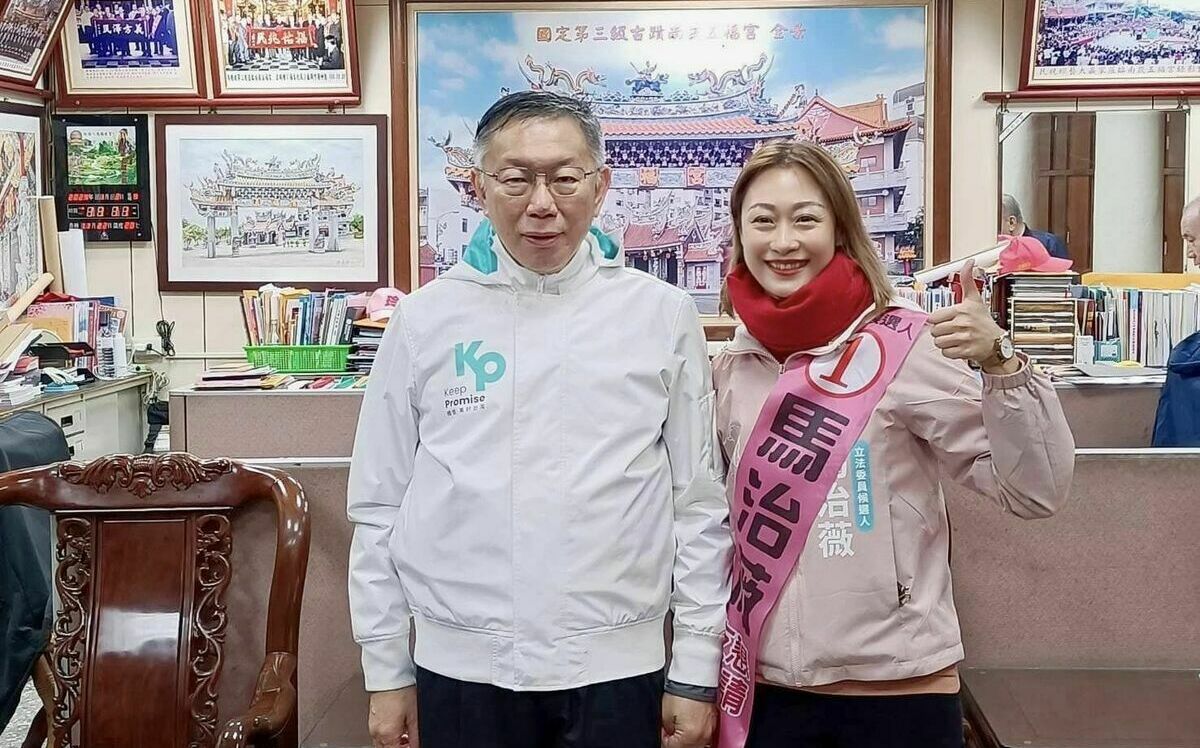 大咖是誰？從徐春鶑到馬治薇 媒體人質問：柯文哲你到底要跟誰交差？