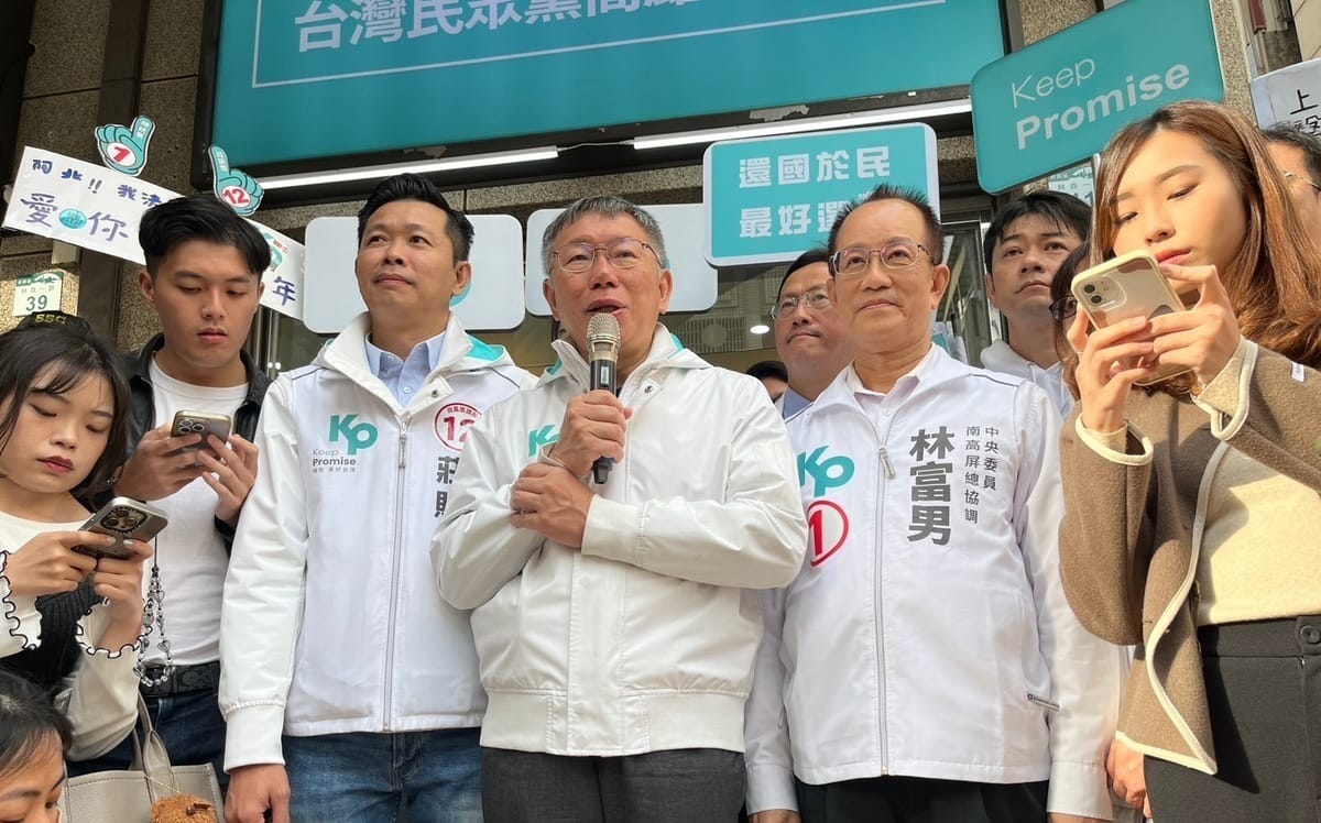 馬治薇 涉《反滲透法》遭押 柯文哲：眾人的智慧超越個人的智慧