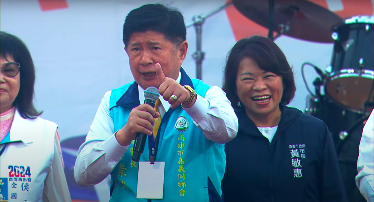 嘉義市長黃敏惠偕同高雄市嘉義同鄉會理事長蔡崇銘出面力挺侯友宜。 圖：翻攝自網路直播