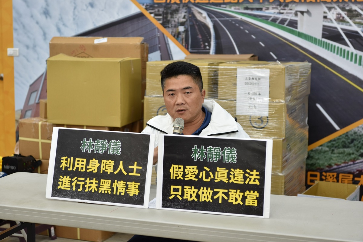 顏寬恒指林靜儀利用身障人士對他抹黑。 顏寬恒競總/提供