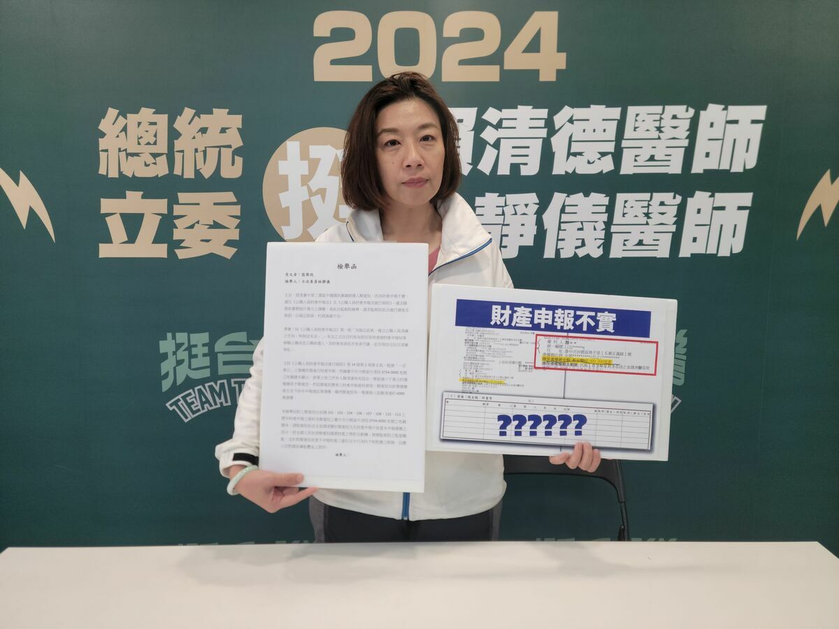 林靜儀說，顏寬恒自己過的事還怕別人講。 圖：林靜儀競總/提供(資料照)